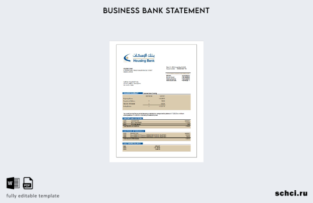 цифровая загрузка выписки по счету фирмы HBTF Bank Шаблон в формате Word и PDF